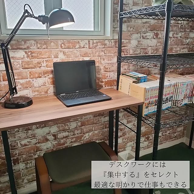 YUKKIさんの部屋