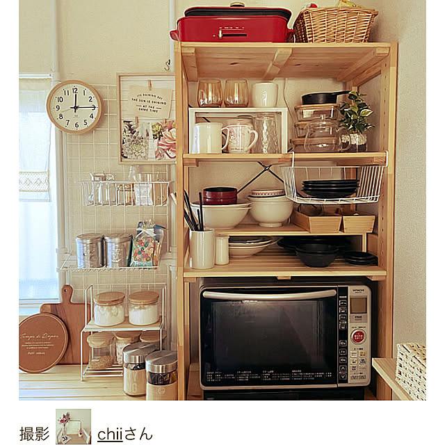 chiiさんの実例写真