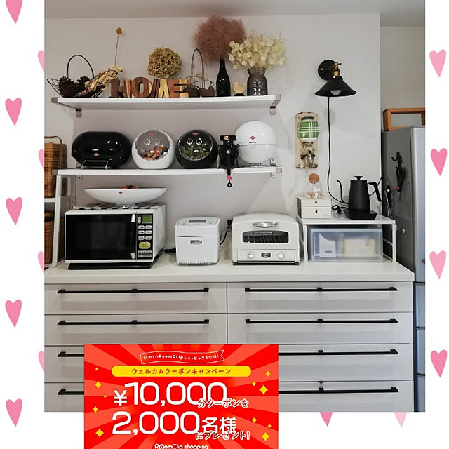 fumitanさんの実例写真