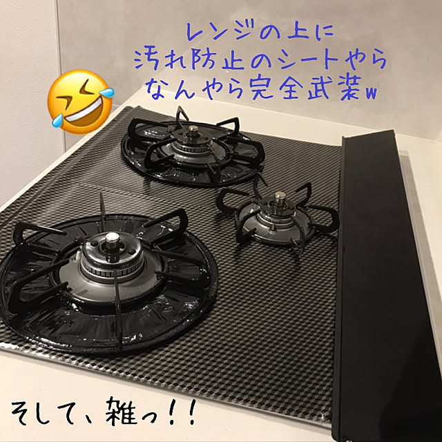 nyonyaさんの実例写真