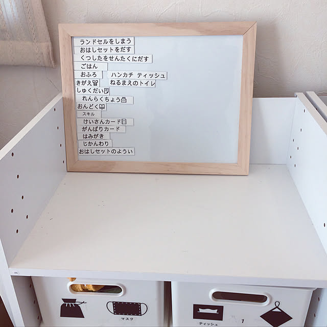 takumiraiさんの実例写真