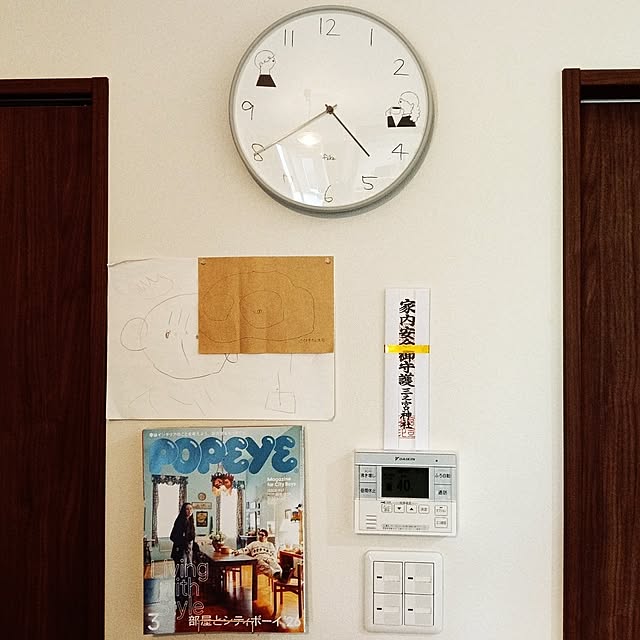 satoru3106さんの実例写真