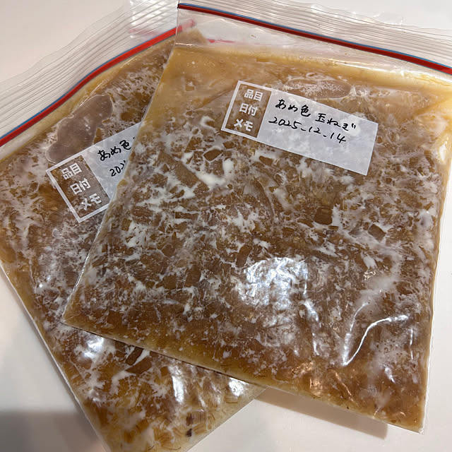 yunyumさんの部屋