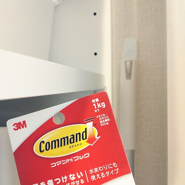 tan5さんの実例写真