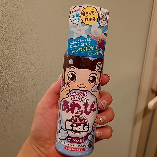 Mutsukiさんの部屋