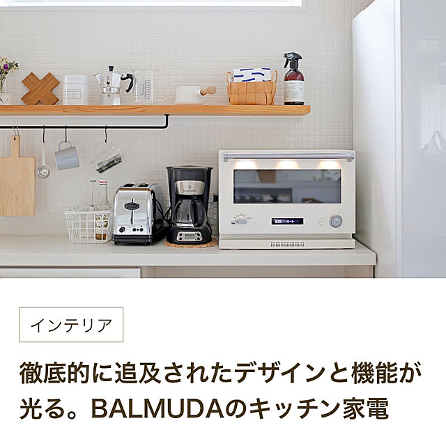 shinさんの部屋
