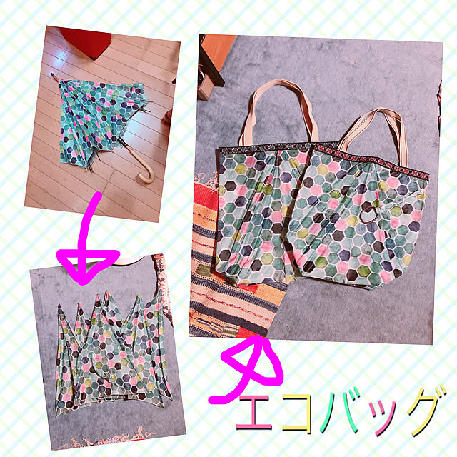 y.hさんの実例写真
