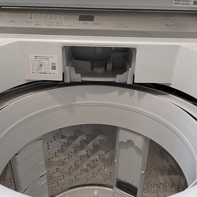 kumiさんの部屋