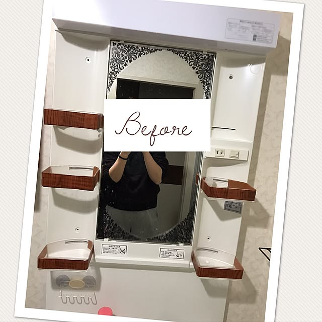 sayurihoriさんの実例写真