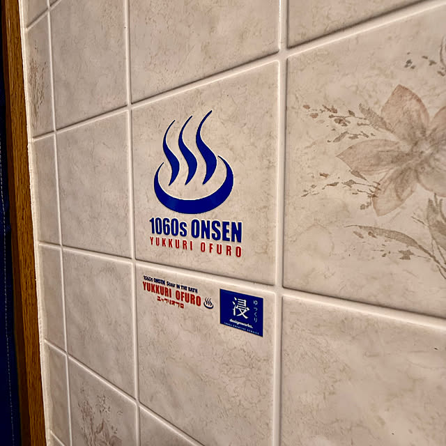 tomoyanさんの実例写真