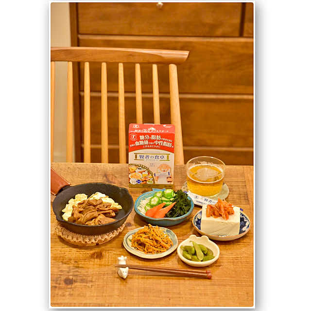 mikigumaさんの部屋