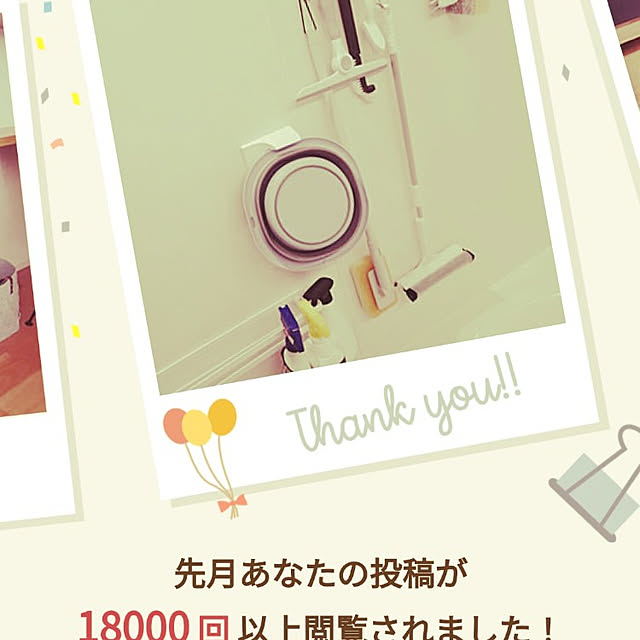 kkkさんの実例写真