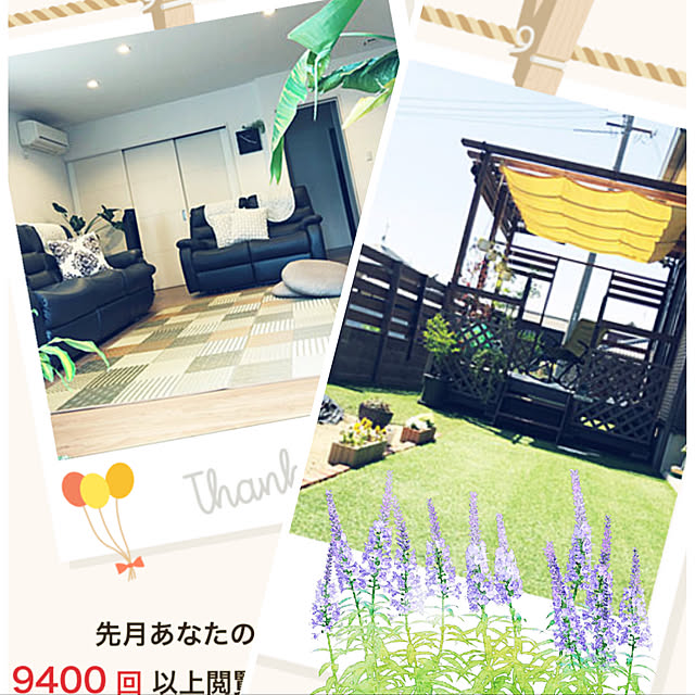 gokumamaさんの実例写真