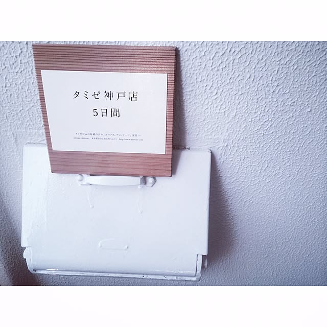 Akikoさんの実例写真