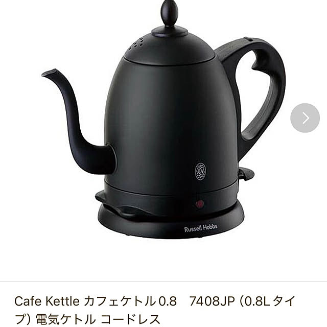 rikuerinka86さんの部屋