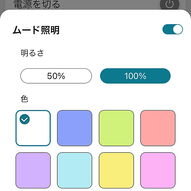 koshiregutyoさんの部屋