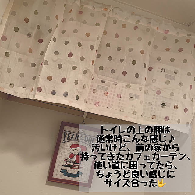 nachiさんの実例写真