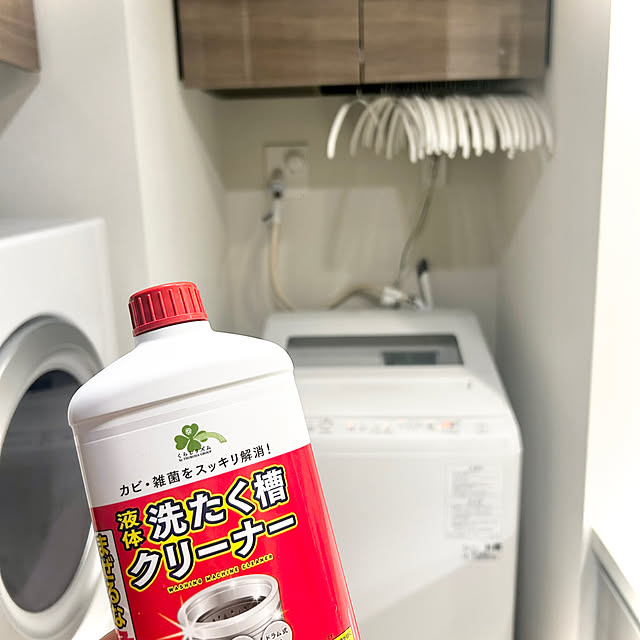 waraさんの実例写真