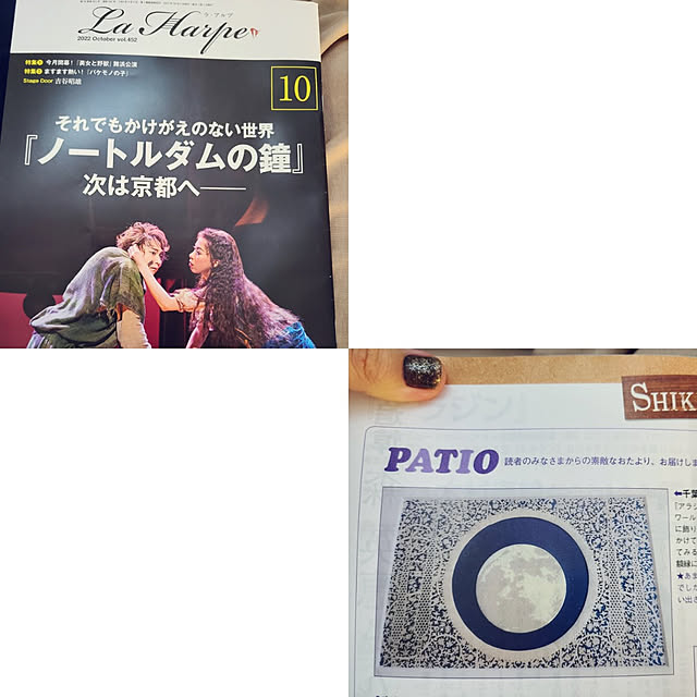 Nagayoshiさんの実例写真