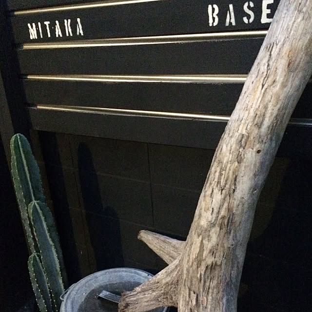 Naotoさんの実例写真