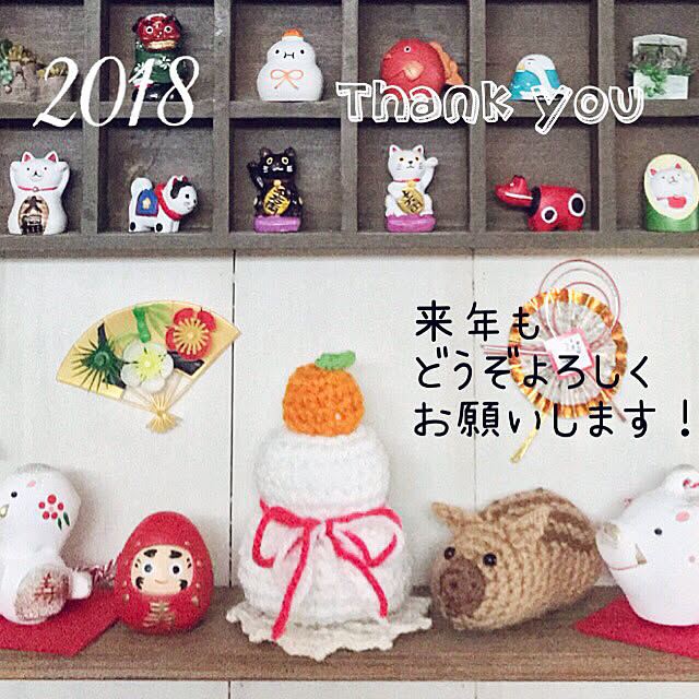 raggedy-aさんの実例写真