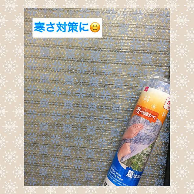 kanonさんの実例写真