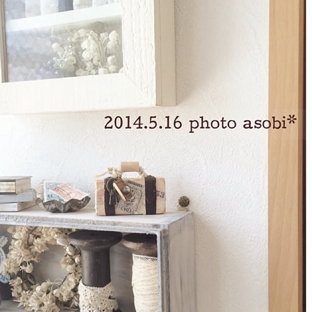 photo_asobiさんの実例写真