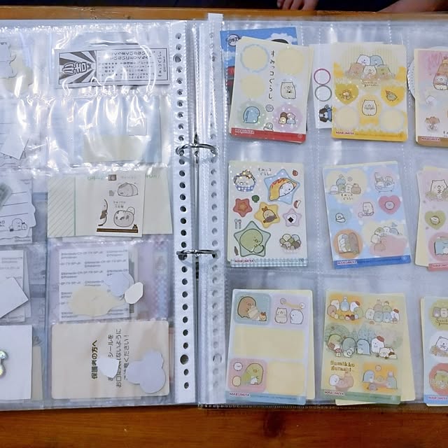 roomicさんの部屋