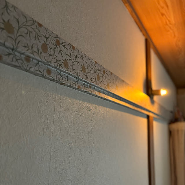 canetteさんの部屋