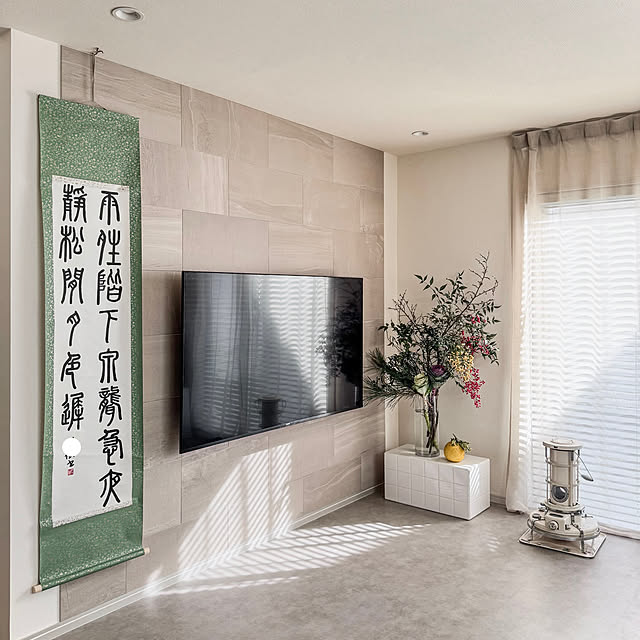 sumichi.f2021さんの実例写真