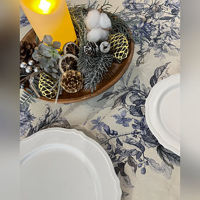 negichanさんの部屋