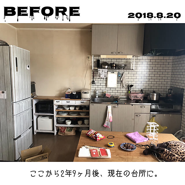 mihoさんの実例写真