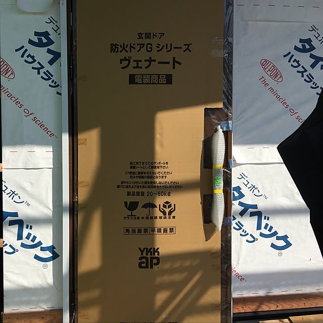 himariさんの実例写真