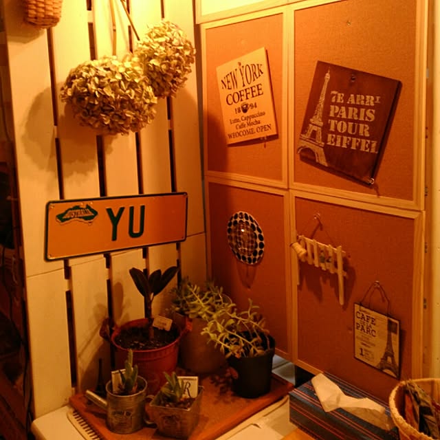 部屋全体のインテリア実例 - 2016-05-18 00:50:47