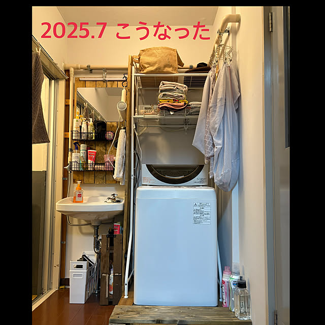 tama412さんの部屋