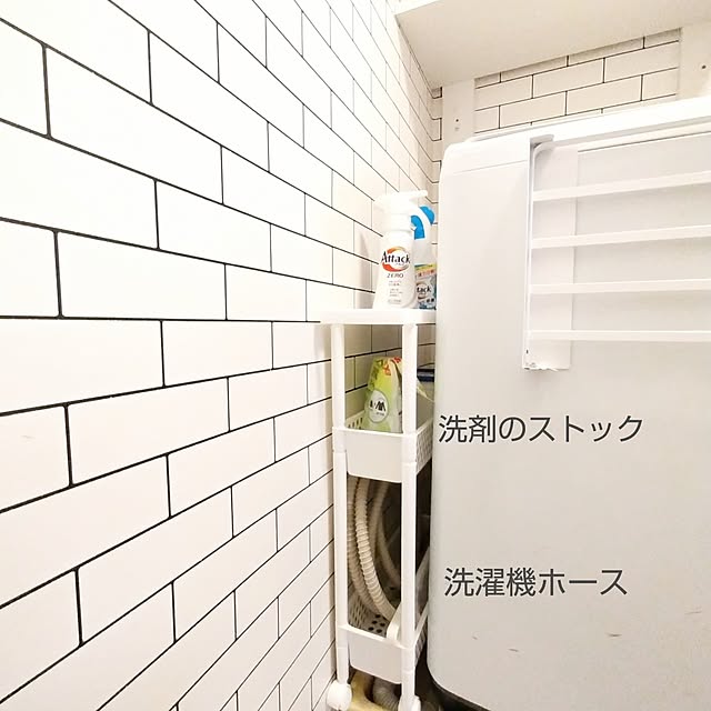 yamamaさんの部屋