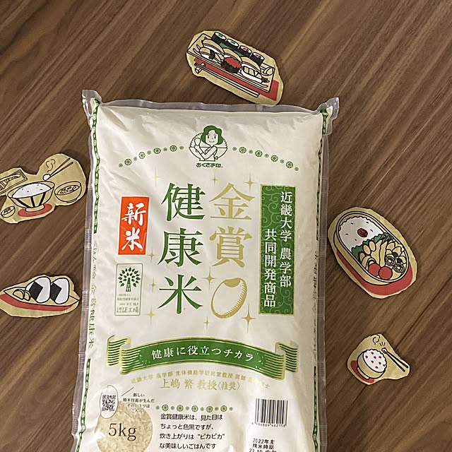 ohanaさんの実例写真