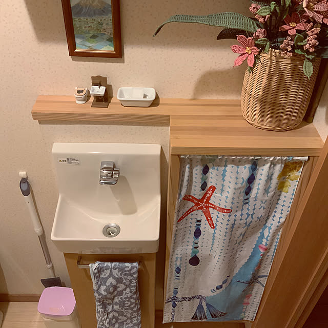chiiyanさんの部屋