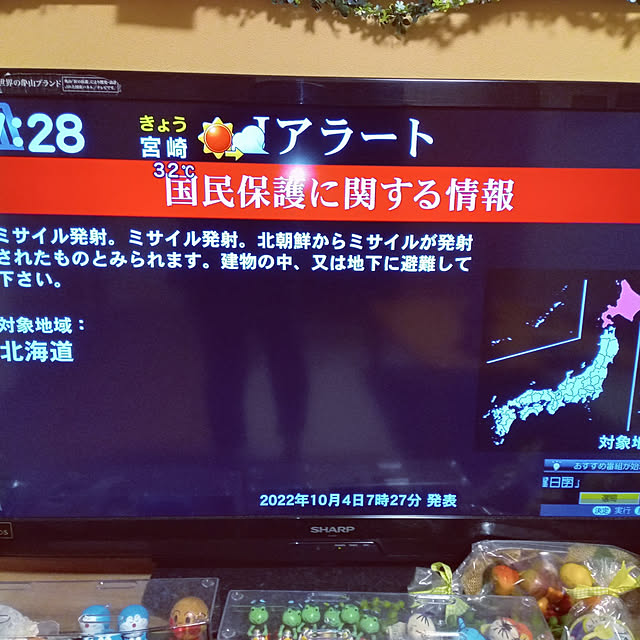 mocomocoさんの実例写真