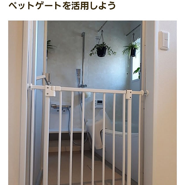 matthewさんの実例写真