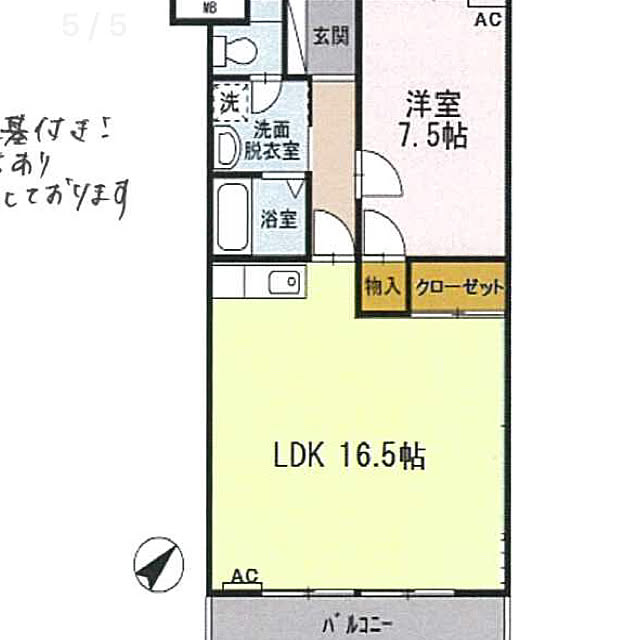 qnjqyさんの実例写真