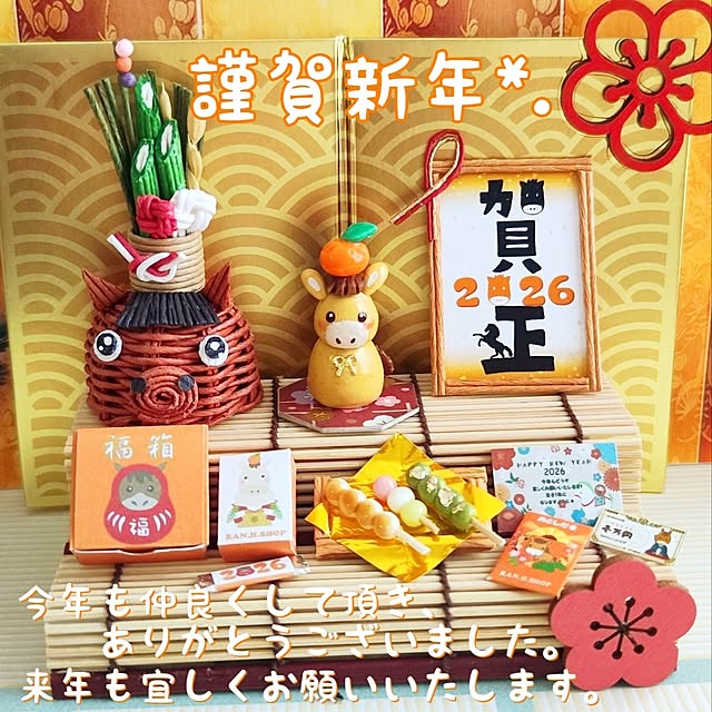 saayaさんの実例写真