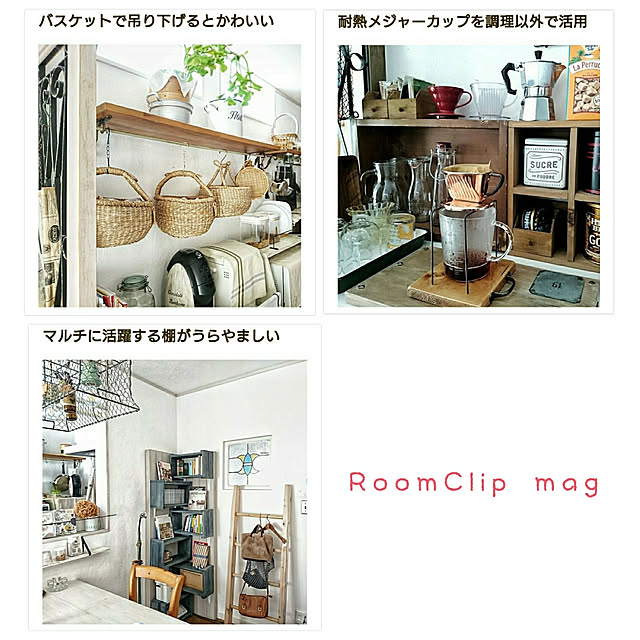 m-chocoさんの実例写真