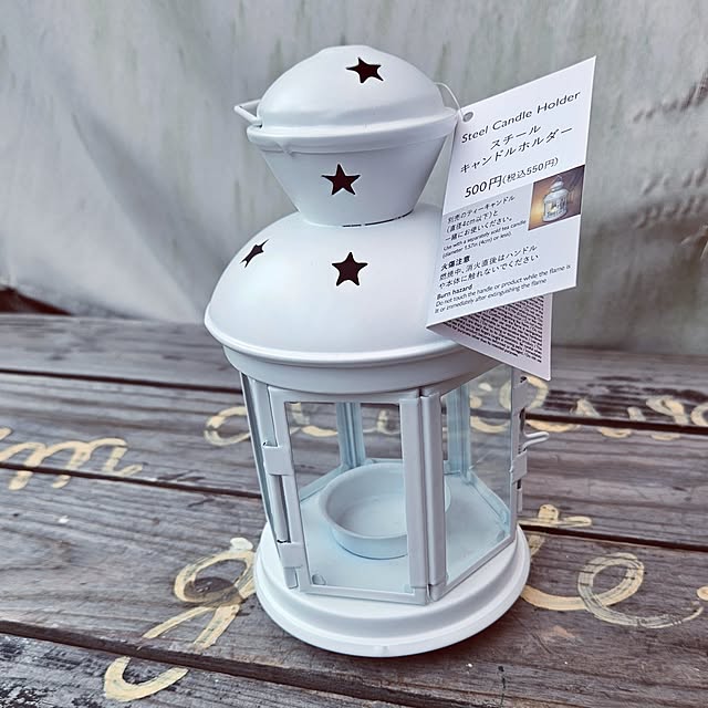 mocomocoさんの部屋