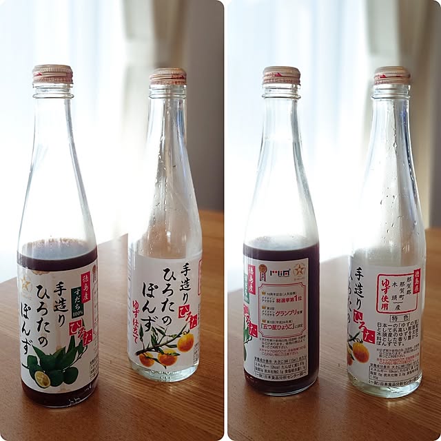 ToReTaRiさんの部屋