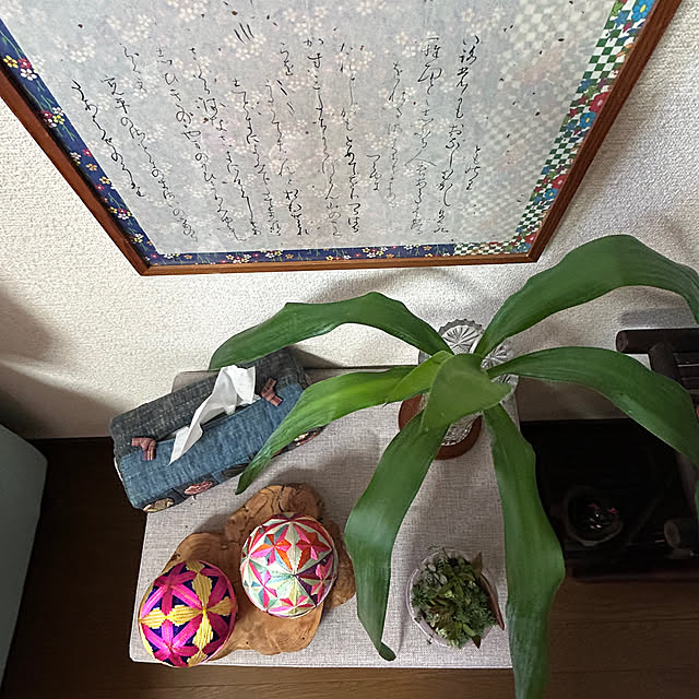 ritsukoさんの部屋