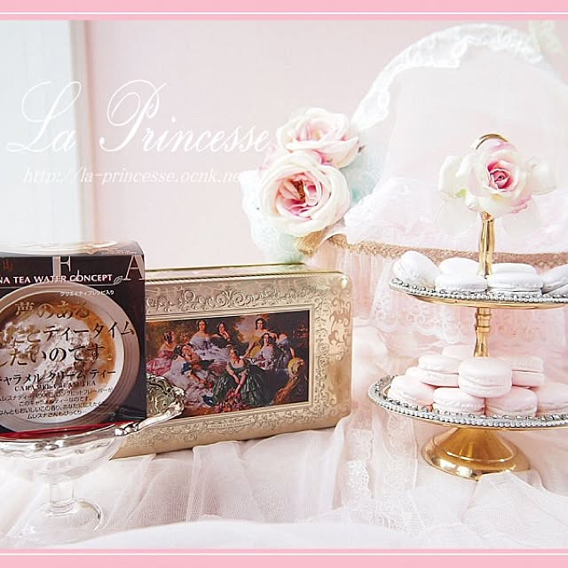 LaPrincesseさんの実例写真