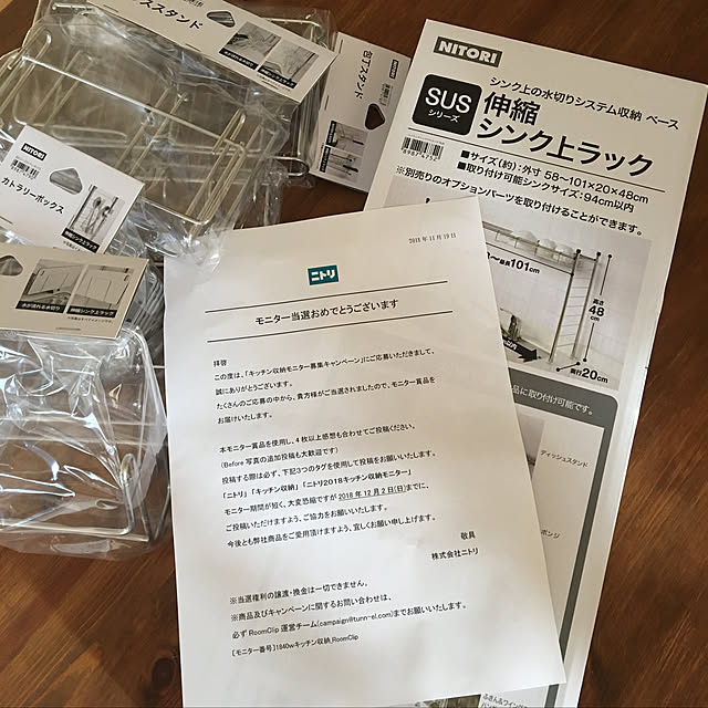 akoさんの実例写真