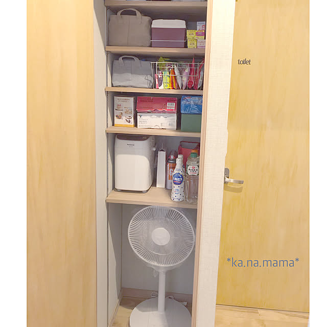 ka.na.mamaさんの実例写真