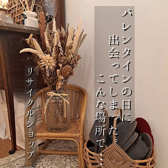 kankanmom_horn_5catsさんの実例写真